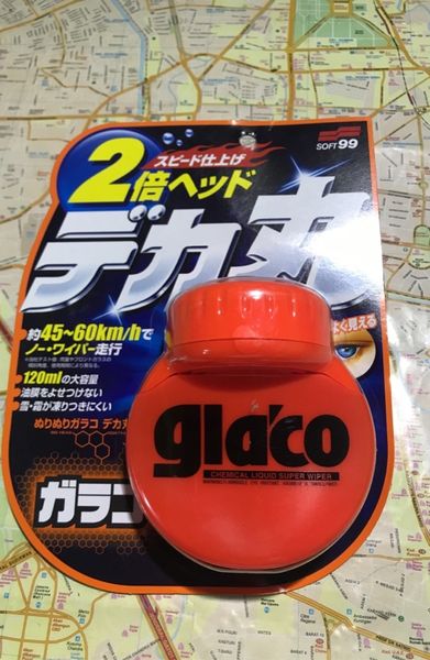 Jual Glaco Big Liquid Water Repellent Kaca Mobil Ml Terbaik Informa