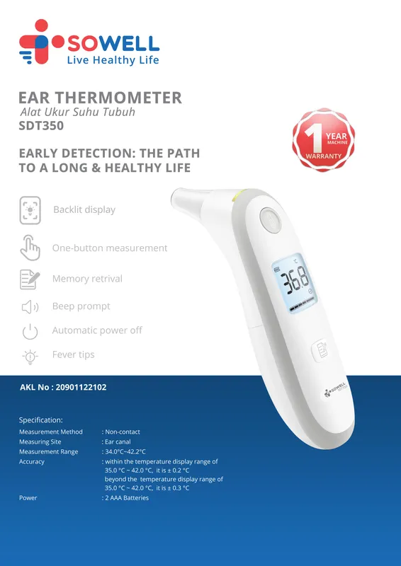 Jual Sowell Termometer Telinga Sdt-350 Terbaru | Ruparupa