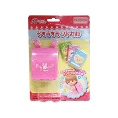 Mell Chan School Bag 2015 Tpmc512487