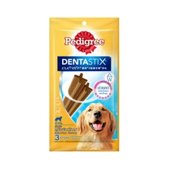 pedigree-112-gr-dentastix-camilan-anjing-large-original