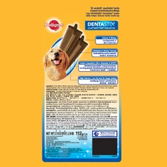 pedigree-112-gr-dentastix-camilan-anjing-large-original