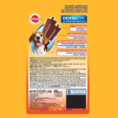 pedigree-98-gr-dentastix-camilan-anjing-medium-smoky-beef