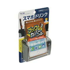 yac-holder-minuman/smartphone