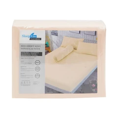 sleeplite-180x200-cm-set-5-pcs-seprai-king-polyester-butter-cream