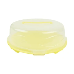 bager-11.5-cm-tempat-kue---kuning