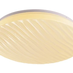 eglare-wavy-lampu-langit-langit-led-36w---putih