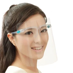 main image Ataru Face Shield Kacamata