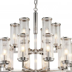 home-galleria-kalina-lampu-gantung-hias-16l-e14---silver