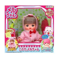 mell-chan-set-boneka-little-pig-mell-chan-tpmc514597