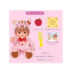 mell-chan-set-boneka-little-pig-mell-chan-tpmc514597