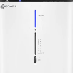 sowell-oksigen-konsentrator-3-ltr-230va-src3-651