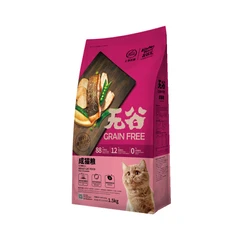 Wet food yang bagus untuk kitten on sale