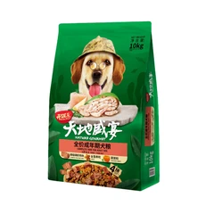 Kitchen Flavor Makanan Anjing Kering Adult Antarctic Krill 10 kg