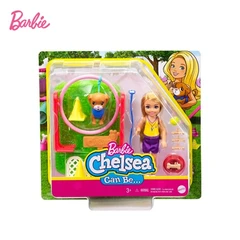 barbie-set-boneka-chelsea-can-be-gtr88-random