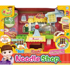 Kongsuni Set Noodle Shop