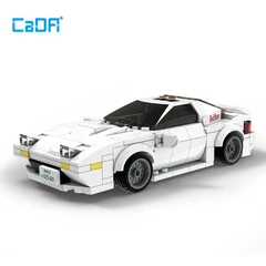 cada-initial-d-mazda-rx-7-fc35---putih