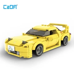 cada-initial-d-mazda-rx-7-fd35---kuning