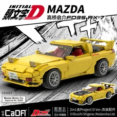 cada-initial-d-mazda-rx7-fd35-set-1655