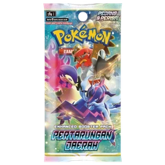 pokemon-card-booster-s9a-sword-shield