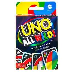 uno-all-wild-hhl33