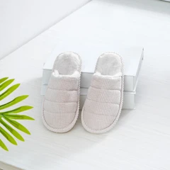 ataru-ukuran-38/39-sandal-rumah-fur---krem-beige