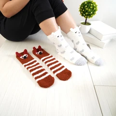 ataru-set-2-pasang-kaos-kaki-3d-animal---abu-abu/cokelat