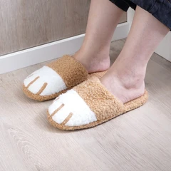 ataru-ukuran-36/37-sandal-rumah-paws---cokelat