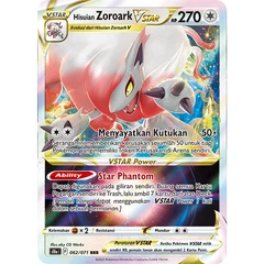 pokemon-set-kartu-enhanced-booster-fantom-dark-s10a