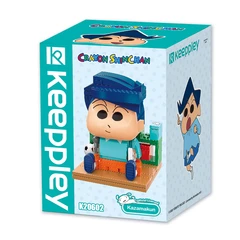 keeppley-figure-crayon-shinchan-kazama