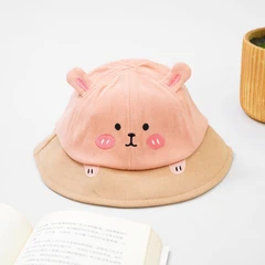 ataru-topi-bucket-anak---pink/cokelat