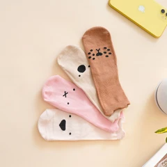 ataru-set-4-pasang-kaos-kaki-bayi---cokelat/pink