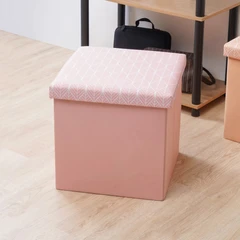 stora-38x38-cm-bangku-ottoman-lipat-stripes---pink