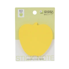 ataru-sticky-note-apple---kuning