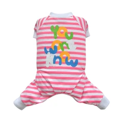 Doggy Dolly Ukuran Xxl Baju Pajamas Anjing Stripe - Pink