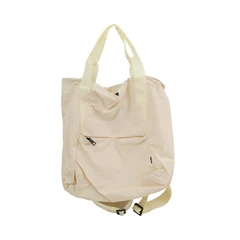 ataru-tote-bag-nylon-dengan-tali-serut---putih