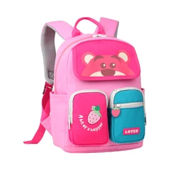 kiddy-star-ume-tas-ransel-anak-small-3---pink