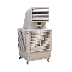 main image Kris Air Cooler Portable Industrial - Putih