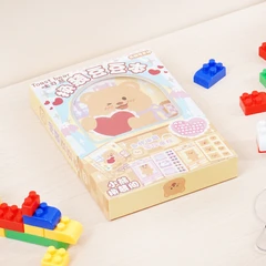 main image Ataru Set Stiker Crafting Book Dress Up - Cokelat