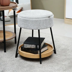 Stool | Informa