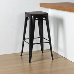Jual London Bar Stool INFORMA Harga Baru Juni 2026