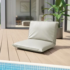 main image Soleil Niro Kursi Lesehan Lipat Kulit - Krem Beige