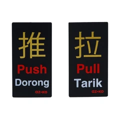 main image Azko 6x11.5 Cm Stiker Anodized Akrilik Push & Pull Mandarin - Hitam