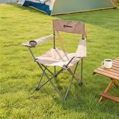 main image Montec Aso Kursi Lipat - Krem Beige