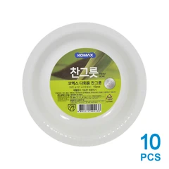 main image Komax Mangkuk Saji Plasik Sekali Pakai 12 Cm Set 10 Pcs - Putih