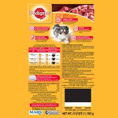 pedigree-130-gr-makanan-anjing-basah-beef-chunks-in-gravy-pouch