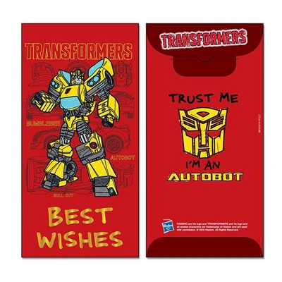 Gambar Something Sweet 9x18 Cm Set Money Envelope Mev0918