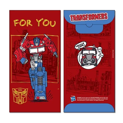 Gambar Something Sweet 9x18 Cm Set Money Envelope Mev0918