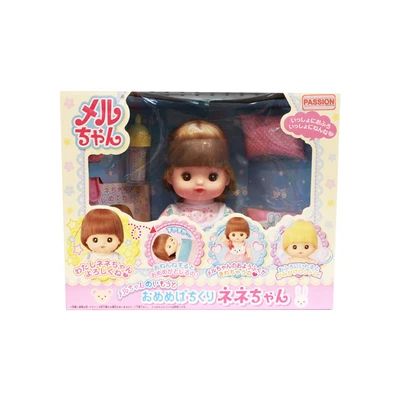 Gambar Mell Chan Set Boneka Nene Good Night 512128
