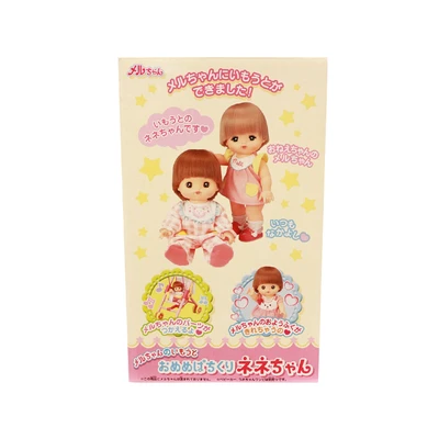 Gambar Mell Chan Set Boneka Nene Good Night 512128