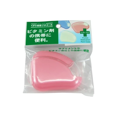 Gambar Krishome Portable Mini Pill Case - Pink